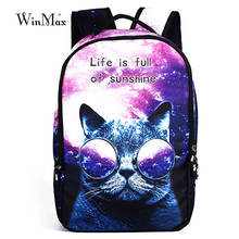 Winmax Teenage Boys Travel School Bags Feminine Backpack Bag Female Men's Backpacks Women Schoolbags Male Girls Mochilas Escolar 2024 - buy cheap