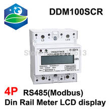 din rail Kilowatt Hour monitor Meter Power 220VAC/230VAC 5(30)A 50HZ 2024 - buy cheap