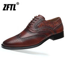 ZFTL/мужские туфли-оксфорды; Модельные туфли; Мужская деловая обувь; Мужские модельные туфли из натуральной кожи на шнуровке с резным узором в британском стиле 2024 - купить недорого
