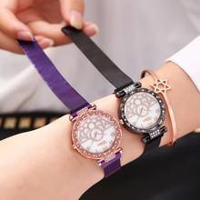 Elegant Ladies Watch Women Watches Magnet Buckle Diamond Stainless Steel Quartz Clock Relogio Feminino Zegarek Damski 2024 - buy cheap