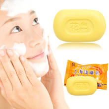 Jabón para el cuidado de la piel, Dermatitis, hongos, Eczema, antibacterias, hongos, ducha, baño, jabón blanqueador, MPwell, 85g 2024 - compra barato