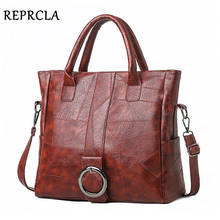 REPRCLA Large Capacity Handbag Fashion Women Shoulder Bag Tote Soft PU Leather Crossbody Bags Female Bolsa Feminina 2024 - buy cheap