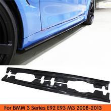 Для 3 серий боковые юбки из углеродного волокна отделка багажника для BMW E92 E93 M3 2008-2013 Защита бампера автомобиля Стайлинг 2024 - купить недорого