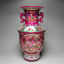 Exquisite Chinese Pastel Porcelain Dragon & Flower Two Ear Special Decorative Vase 2024 - buy cheap