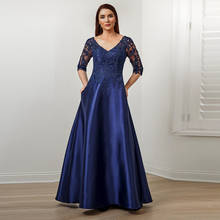 New Charming Royal Blue Long Mother of the Bride Dresses Lace with 3/4 Sleeves V Neckline Wedding Guest Gowns Back Out 2021 2024 - buy cheap