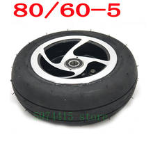 80 / 60-5 Inch Vacuum Tire Hub For Electric Children's Go Kart Mini Go Kart Tire 2024 - buy cheap