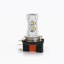Bombilla de luz antiniebla para coche, faro LED de conducción diurna, H15, 12V, 3535, 50w, 1 unidad 2024 - compra barato