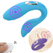 Adults Female Erotic U Shape Vibrator Sex Toys for Woman Remote Control Vagina Masturbator 10 speed G Spot Clitoris Stimulator 2024 - buy cheap