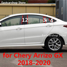 Moldura decorativa para puerta y ventana de coche, accesorios adhesivos de protección B C, para Chery Arrizo GX 2018 2019 2020 2024 - compra barato