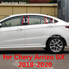 for Chery Arrizo GX 2018 2019 2020 Car Door Window Middle Column Trim Decoration Protection B C Strip PC Stickers Accessories 2024 - buy cheap