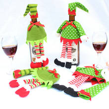 Fashion New creative Stripe Wine Bottle Cover Bags For Christmas Decoration 2024 - buy cheap