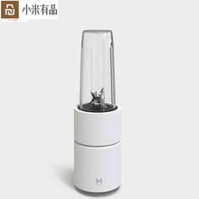 Youpin Pinlo Little Monster Baby Fruit and Vegetable Cooking Machine Cup Can Be Used Alone Tritan Material 2024 - buy cheap