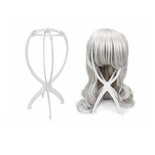 High Quality Folding Wig Hair Stand Holder Hat Display Salon Home Wigs Store Dry Tool 2024 - buy cheap