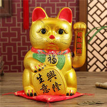 7inch Gold Cute Ceramic Lucky Cat Figurines Electric Waving Shaking Hands Cats  Home Decoration Accessories 2024 - buy cheap