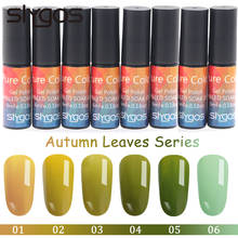 SLYGOS 6ML Autumn Leaves Series Avocado Green Yellow Soak Off UV/LED Gel Polish Nail Art 6 Pure Color Gels Varnish Manicure 2024 - buy cheap