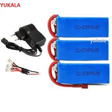 YUKALA-batería Lipo de 7,4 V, 3000 mAh, enchufe en T, piezas de actualización de coche teledirigido para WLtoys 144001, 124018, 124019, camión RC, 7,4 v, 3000 mah 2024 - compra barato