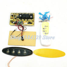 hood universal board repair universal control board board button remote control circuit board 2024 - buy cheap