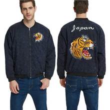 Tiger bordado jaqueta masculina de beisebol casual, jaqueta corta-vento com gola alta, roupa externa 2024 - compre barato