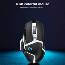 Logitech-mouse gamer g502, se rgb ótico com sensor, 16,000dpi, ajustável, 11 botões programáveis, com fio usb, mecânico 2024 - compre barato