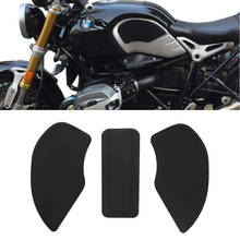 Protector de rodilla de tracción lateral para motocicleta, almohadilla antideslizante para tanque de Gas calefactado, para BMW R NINE T, años 2014 a 2017 2024 - compra barato