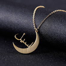 Custom Moon necklace Arabic Name Necklaces For Women Charm Jewelry Personalized Pendant Stainless steel Choker romantic Gifts 2024 - buy cheap