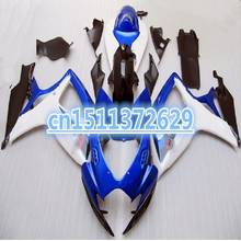 Kit de carenado de motocicleta para GSXR600 750 K6 06 07 blanco carenados azules negros conjunto GSXR 600 GSXR750 2006, 2007 2024 - compra barato