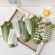 Calcetines cortos de algodón para niñas, calcetín Invisible, a rayas, a la moda 2024 - compra barato