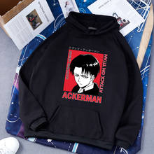 Moletom de attack on titan, moletom japonês de anime com capuz, estampa levi ackerman, feminino, casual, punk, fofo, gráfico, pulôver feminino 2024 - compre barato