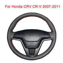 Оригинальная искусственная кожа для рулевого колеса Honda CRV чехол рулевого колеса автомобиля 2007-2011, Ручное шитье 2024 - купить недорого