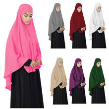 Long Khimar Amira Hijab Scarf Muslim Women Overhead Prayer Dress Abaya Jilbab Islamic Clothing Middle East Niqab Burqa Ramadan 2024 - buy cheap