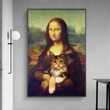 Забавное искусство Мона Лиза холст с кошкой настенные картины художественные плакаты и принты да Винчи Знаменитые Картины Куадрос 2024 - купить недорого