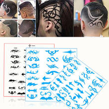 28pcs/Pack Hair Tattoo Template Mold Cutting Stencil Trimmer Salon Barber Hairdressing Coloring Pattern Hairstyling 2024 - buy cheap