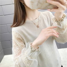 2021 Real Room 161981 Under 3 Row 2 】 To Film The New Lace Sleeve Splicing Pure Color Turtleneck Sweater [3012] 41 2024 - buy cheap