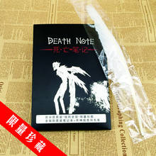 2020 JAPAN Anime Collectable Death Note Planner Notebook School Large Anime Theme Writing Journal Notebook Ryuk Cosplay 2024 - buy cheap