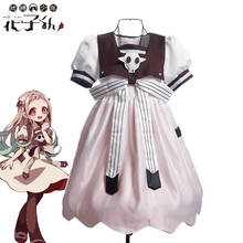 Anime Toilet-Bound Hanako-kun Cosplay Nene Yashiro costume Hanako-kun costume Dress+Socks+Headdress+Wig suit Costume for girls 2024 - buy cheap