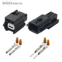 1/5/10/20/50 Sets 2 Pin Automobile Wiring Electric Male Female Socket Waterproof Cable Connector 7283-8851-30 DJ7021K-0.6-21 2024 - buy cheap