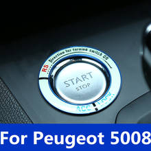 Кнопка запуска двигателя, сменная крышка, стоп-ключ, аксессуары, украшение переключателя, универсальный интерьер для Peugeot 5008 2017-2019 2024 - купить недорого