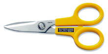 MADE IN JAPAN OLFA JAPAN Multi Purpose Scissors 111B SCS-1 2024 - buy cheap