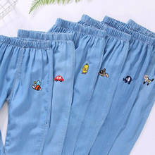 Summer Thin Denim Jean Pants Unisex Girl Boy Kids Harem Pants Casual Sport Loose Bloomers Trousers for Size 2 4 5 6 7 8 9 Years 2024 - buy cheap