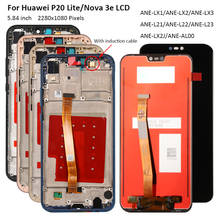 For Huawei P20 Lite LCD Display Touch Screen Digitizer Assembly Replacement for Huawei Nova 3E LCD Screen+Frame ANE-LX1 LX3 LX2 2024 - buy cheap
