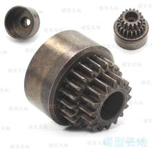 HSP 02023 Clutch Bell Double Gears For 1/10 RC Model Car Flying Fish 94122 94102 94106 94166 94155 94177 2024 - buy cheap