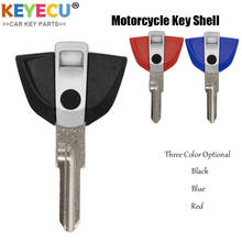 Keyecu substituição da motocicleta em branco caso chave do carro escudo para bmw c600 esporte c650gt g310r g310gs C1-200 c1 f650 f650gs f800gs 2024 - compre barato