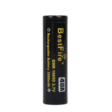 Аккумулятор для электронной сигареты SMOK AL85 Vaporesso Eleaf Wismec Tesla Ijoy Box Mod VS ICR18650 VTC6 B014, 18650 в, 3,7 мАч, 40 А 2024 - купить недорого