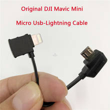 Cable de datos Original y nuevo para DJI mavic mini, controlador remoto, Micro USB a línea de adaptador Lightning (RH) 2024 - compra barato