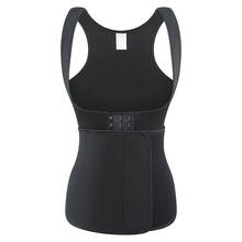 Women Sweat Vest with Hook Waist Trainer Body Shaper Corset Slimming Lose Weight Trimmer Skims Neoprene Vest Colombian Fajas 2024 - buy cheap