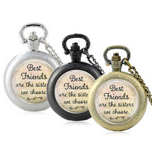 Best Friend Are The Sisters We Choose Design Glass Cabochon Quartz Pocket Watch Vintage Men Women Pendant Necklace Chain Clock 2024 - buy cheap