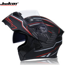 Шлем унисекс для гонок и мотокросса модульный двойной объектив ABS мотоциклетный шлем с полным лицом безопасный шлем FlipUp Cascos Para Moto 2024 - купить недорого