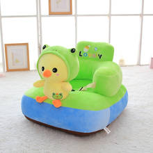 Baby Cartoon Sofa Support Seat Baby Plush Chair Learning To Sit Baby Toddler Animal Seat Breastfeeding Seat Birthday Xmas Gift 2024 - buy cheap