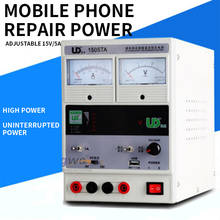 Mobile phone repair power supply UD-1505TA 15V 5A adjustable DC power supply digital display power meter 2024 - buy cheap