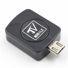 New Mini Micro USB DVB-T tuner TV receiver Dongle/Antenna DVB T HD Digital Mobile TV HDTV Satellite Receiver for Android Phone 2024 - buy cheap
